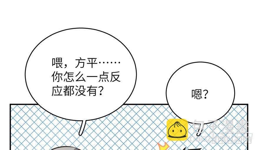 003 气血检测