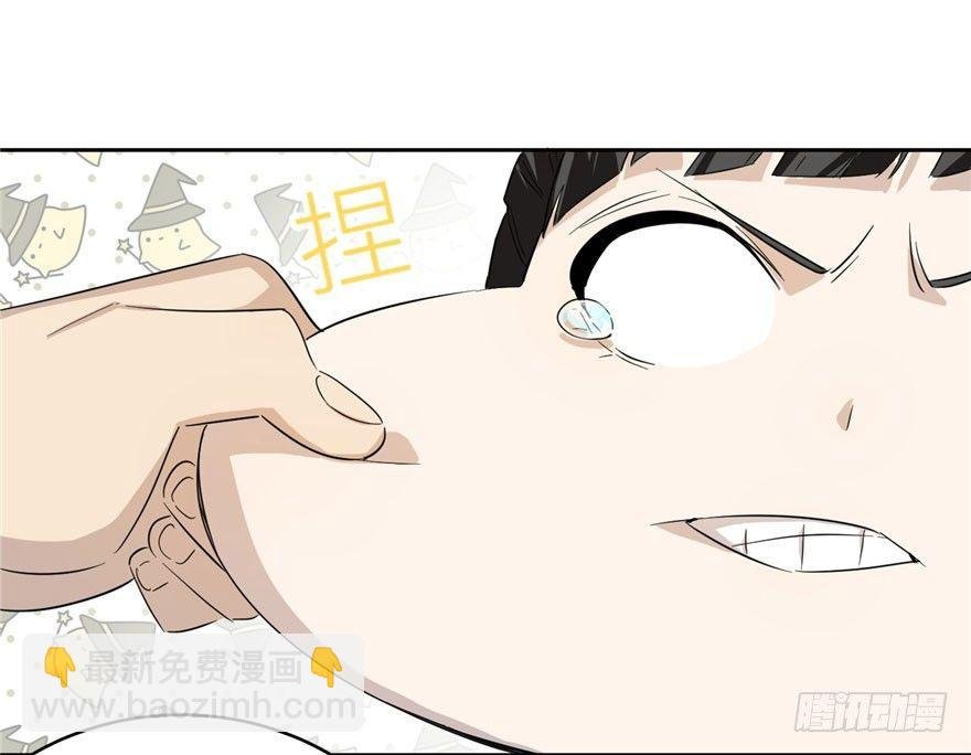 003 气血检测