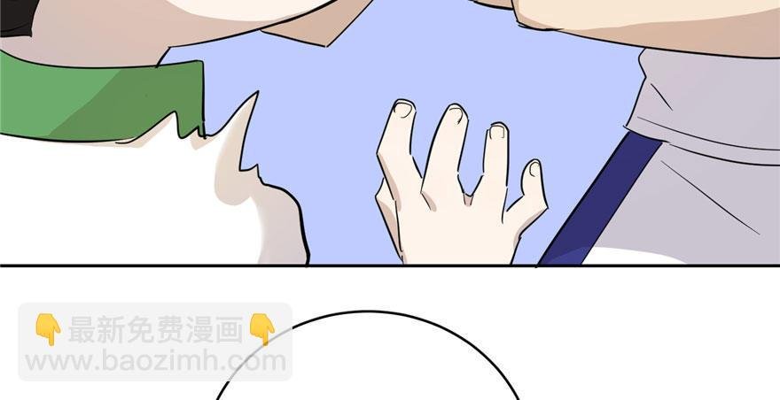 003 气血检测