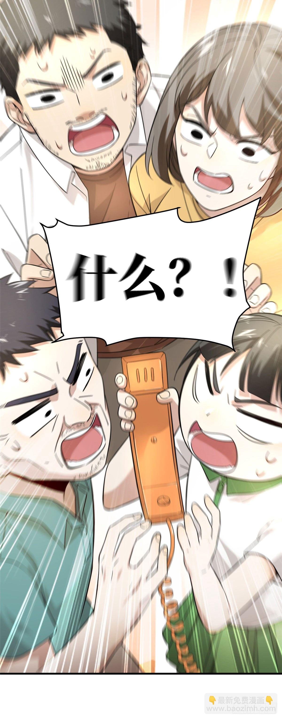 041 定品