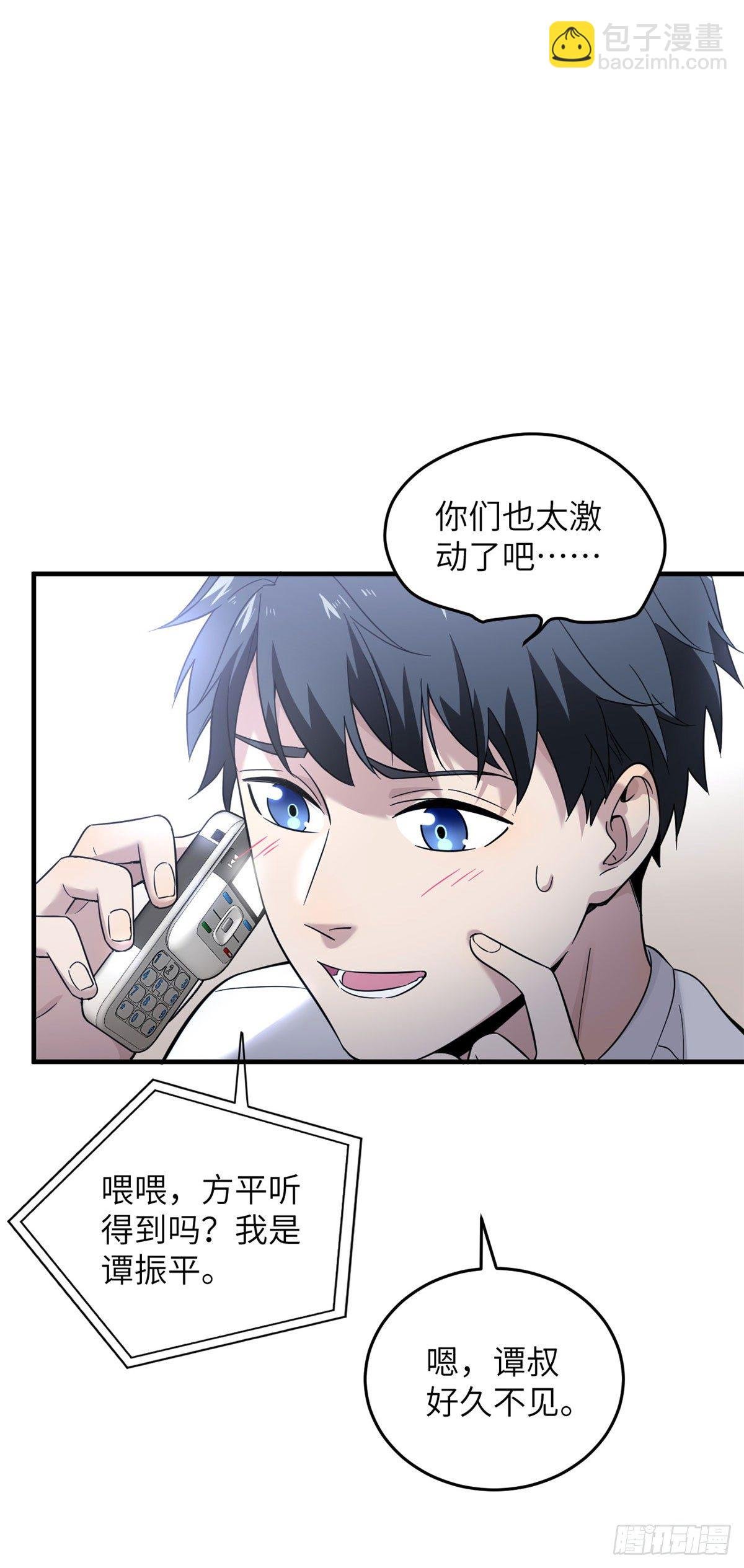041 定品