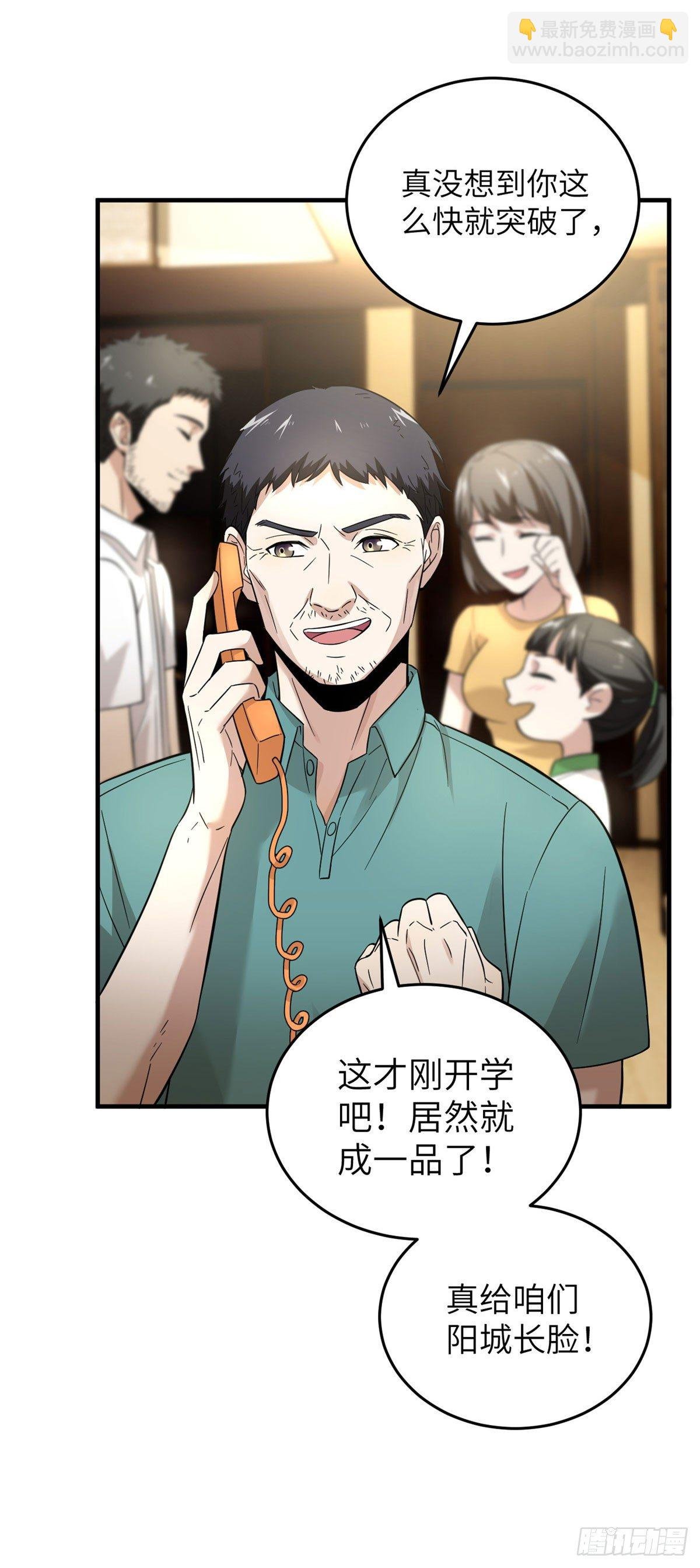 041 定品