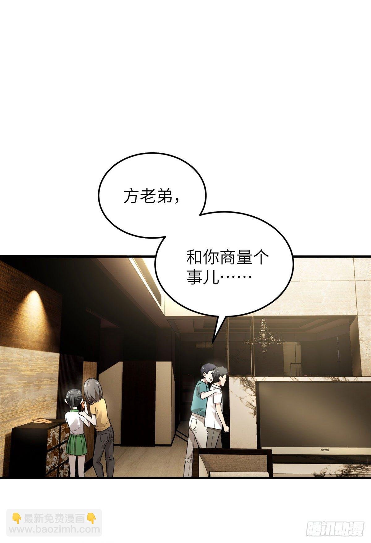 041 定品