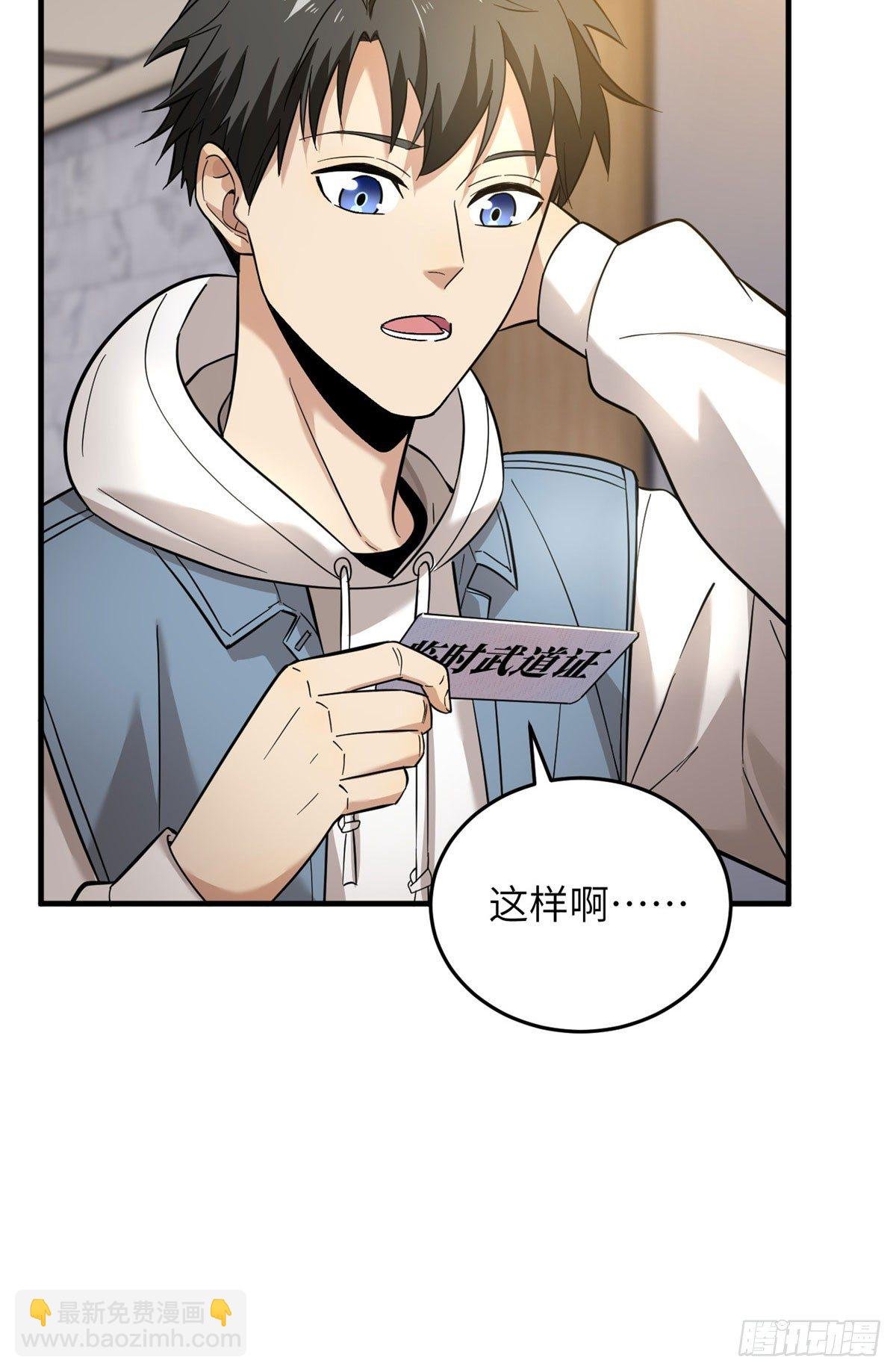 041 定品