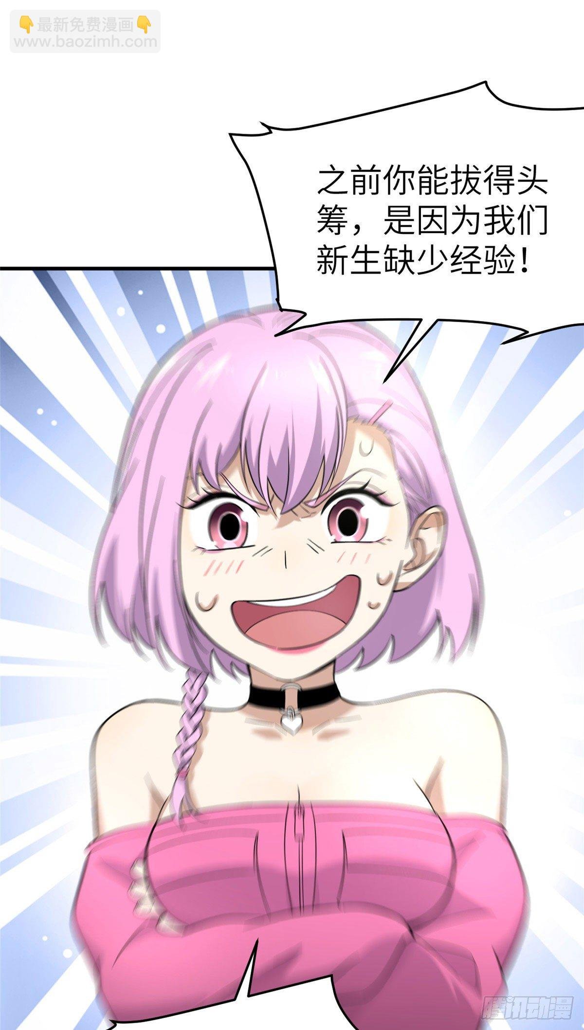 041 定品