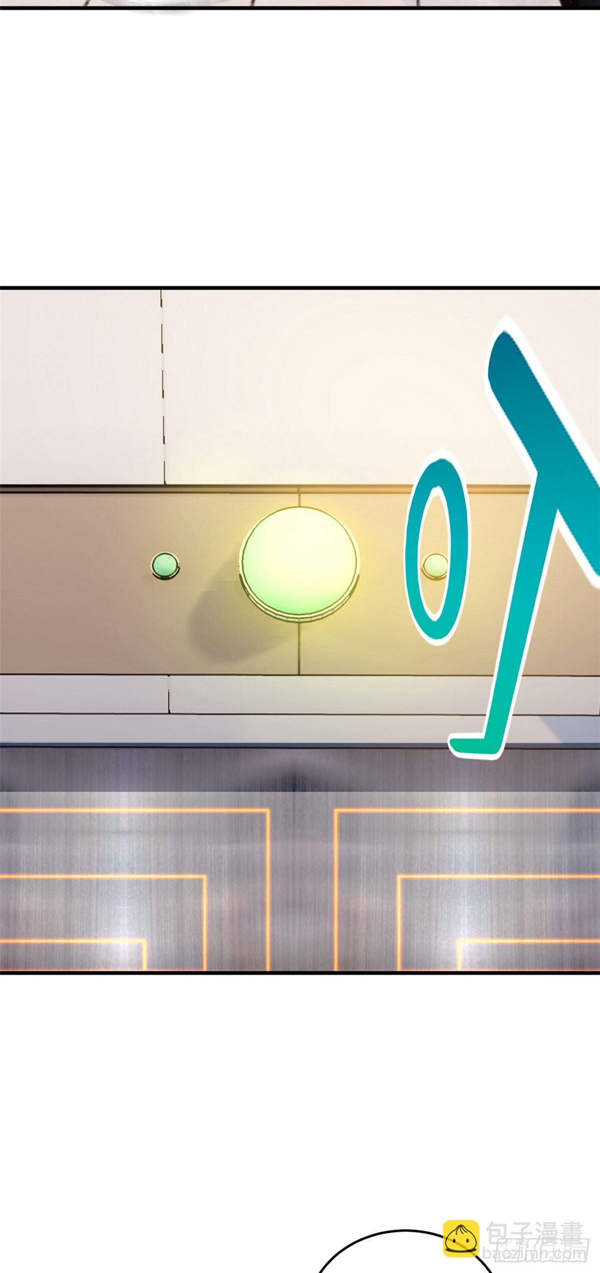 042 情报