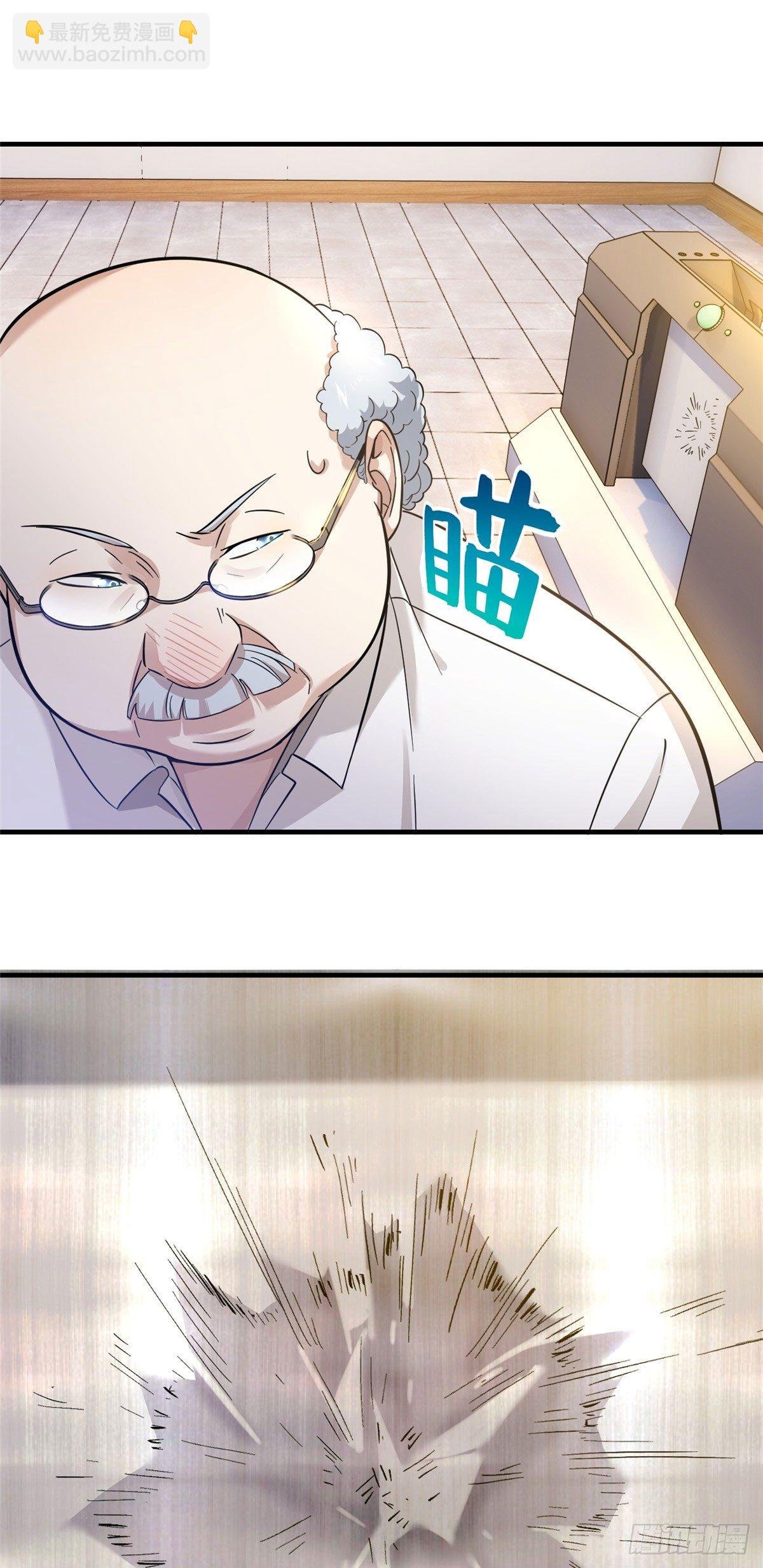 042 情报