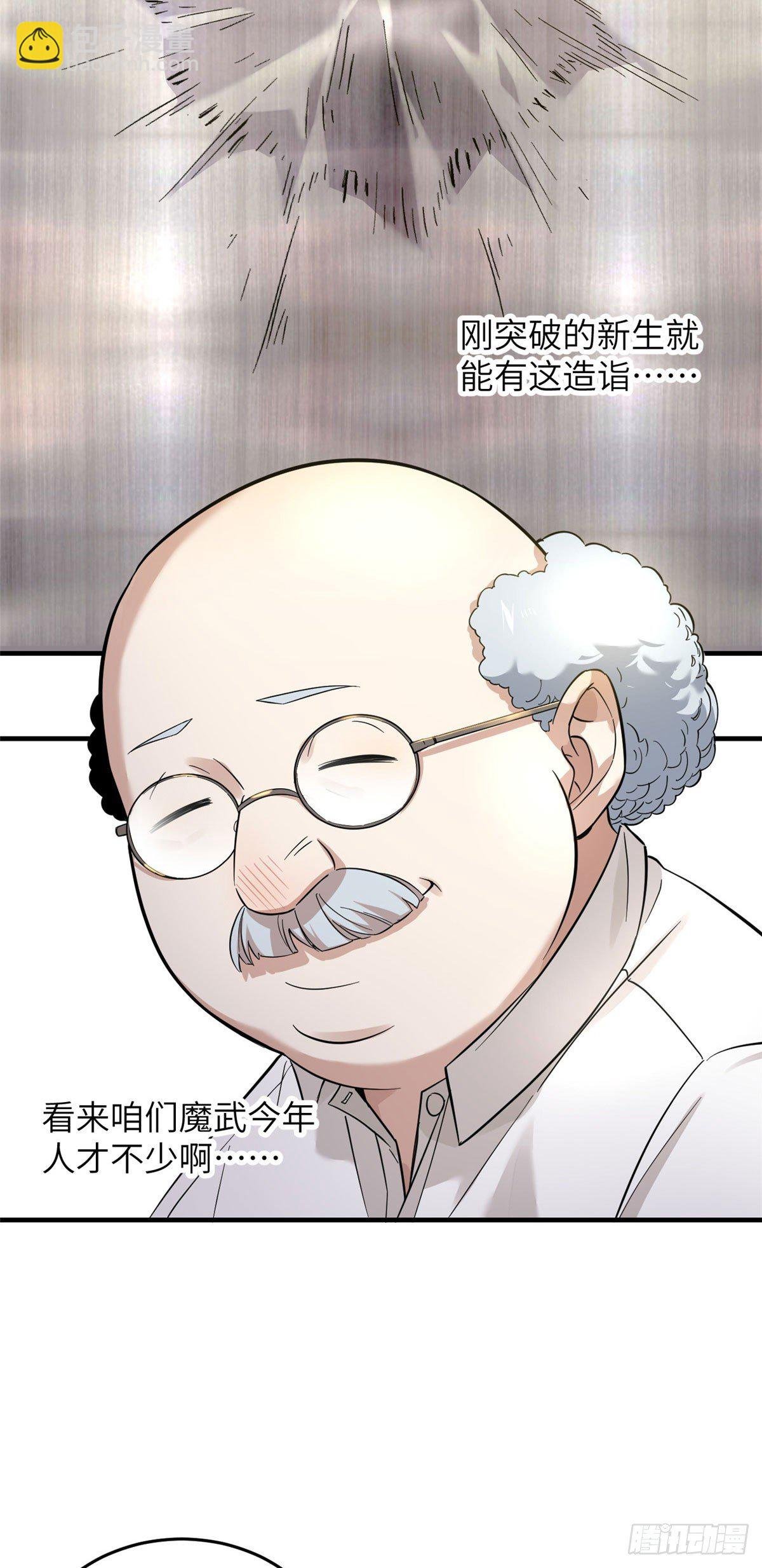 042 情报