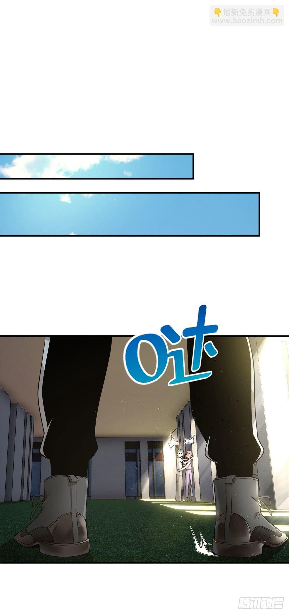 045 魔武武道社