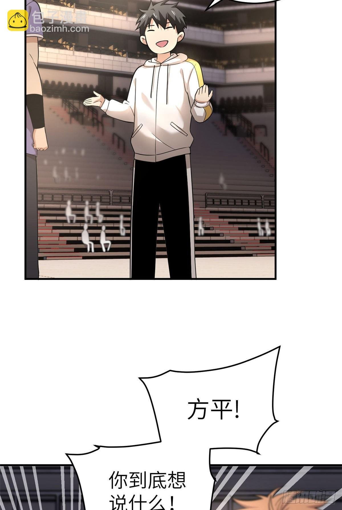 046 还是不认输了