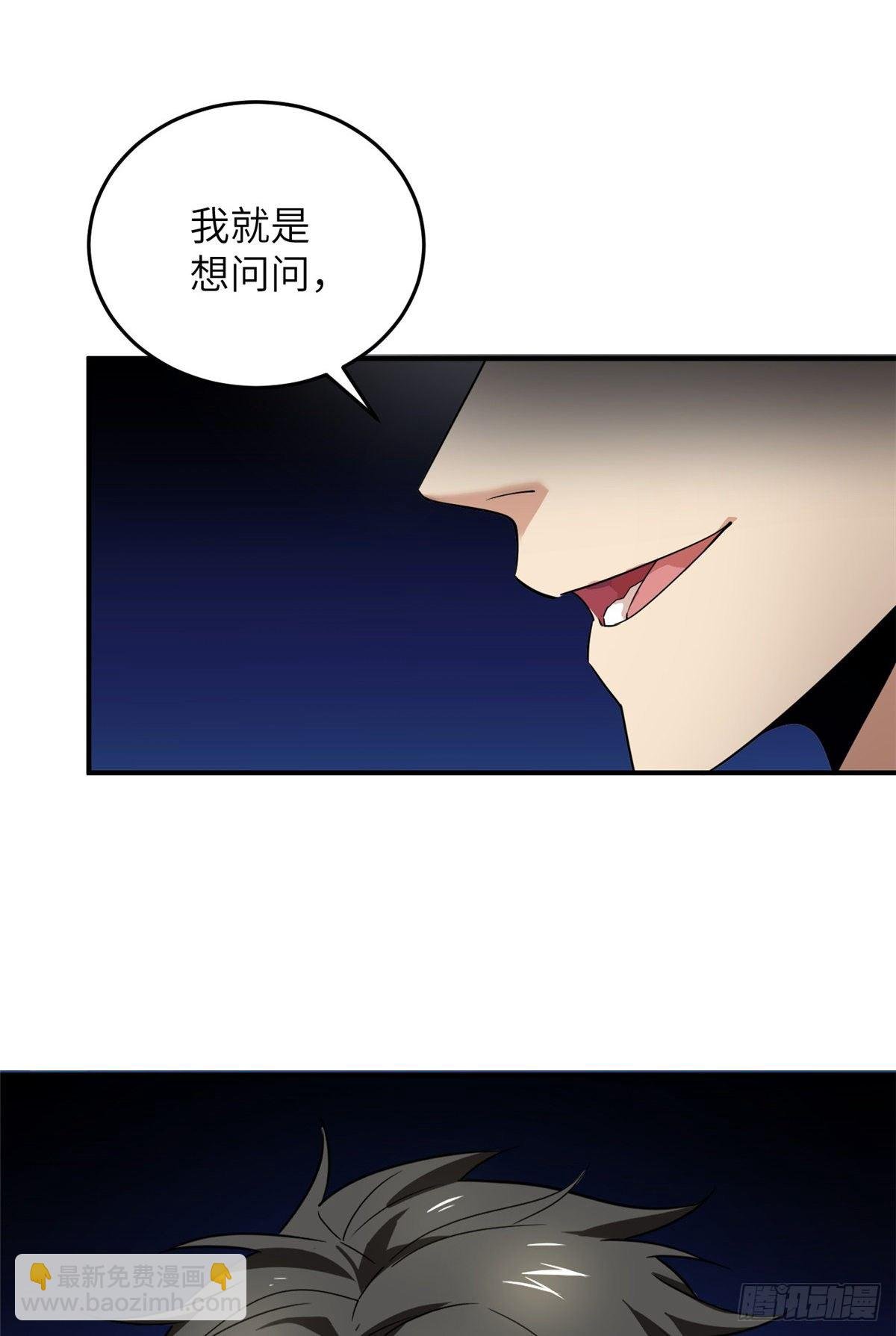 046 还是不认输了