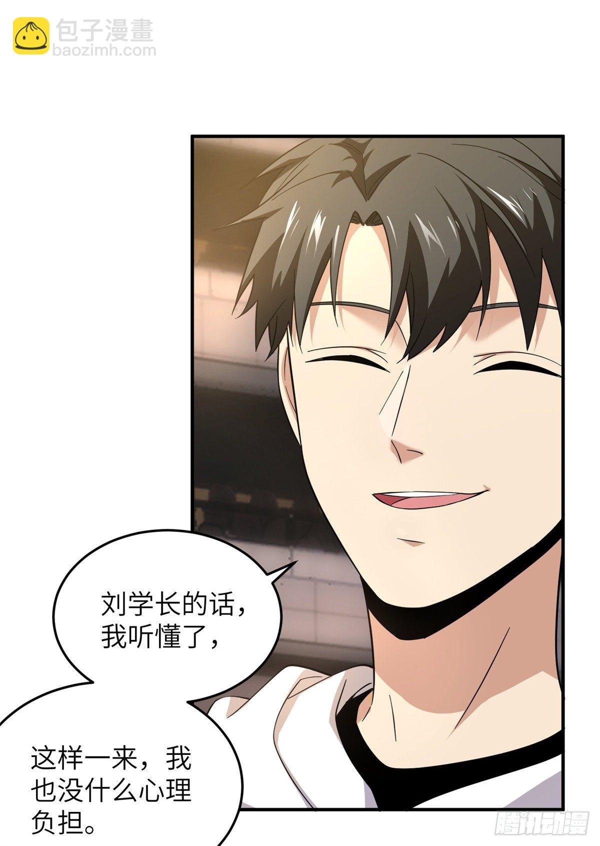 046 还是不认输了