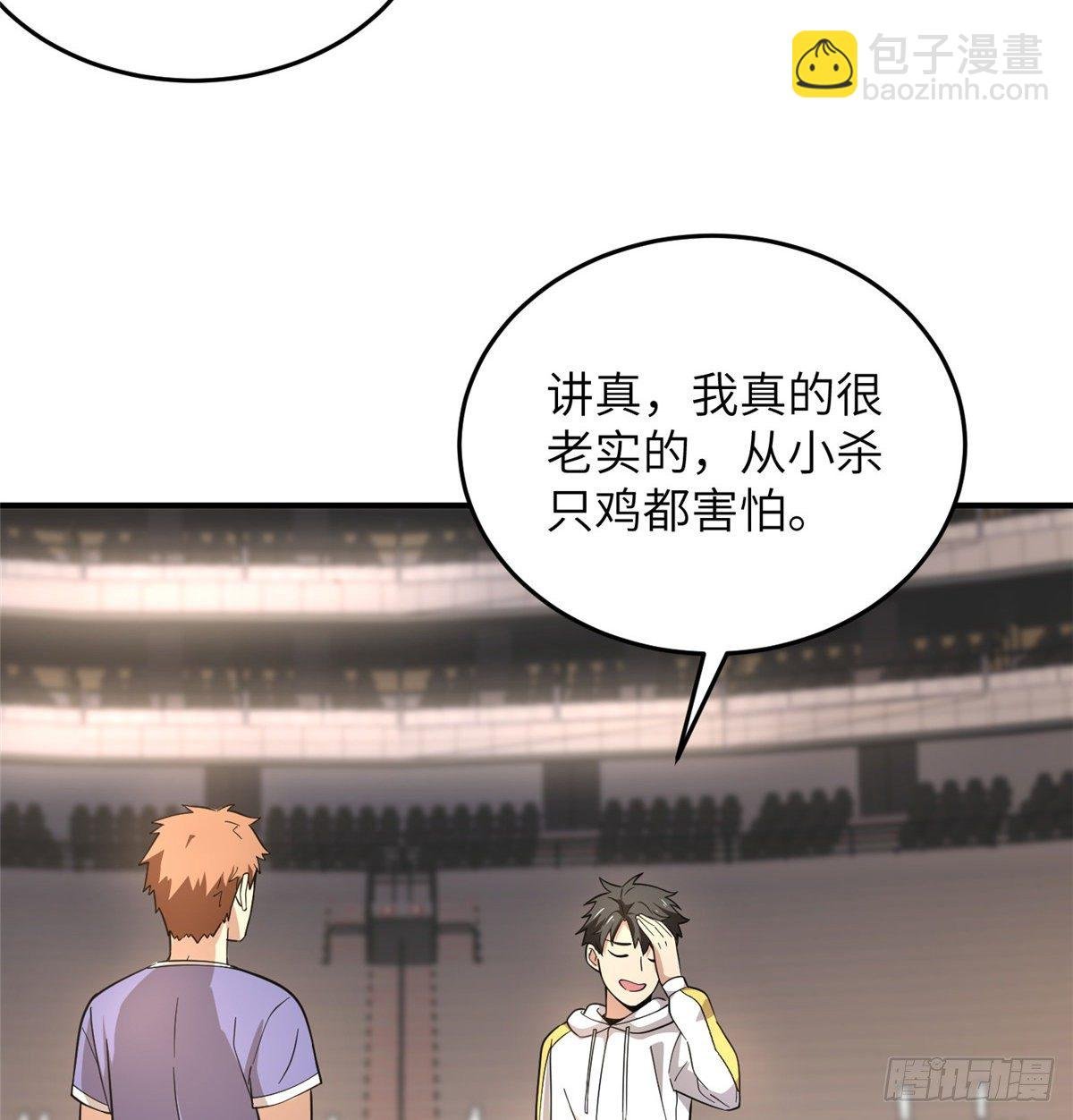 046 还是不认输了