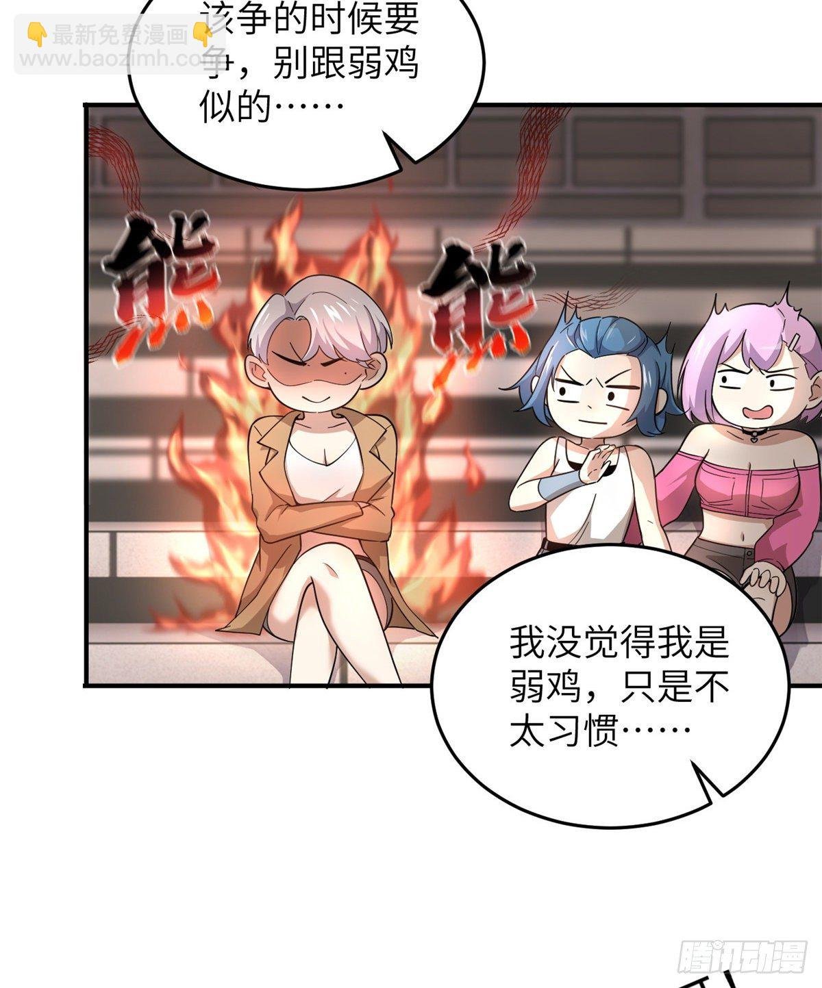 046 还是不认输了