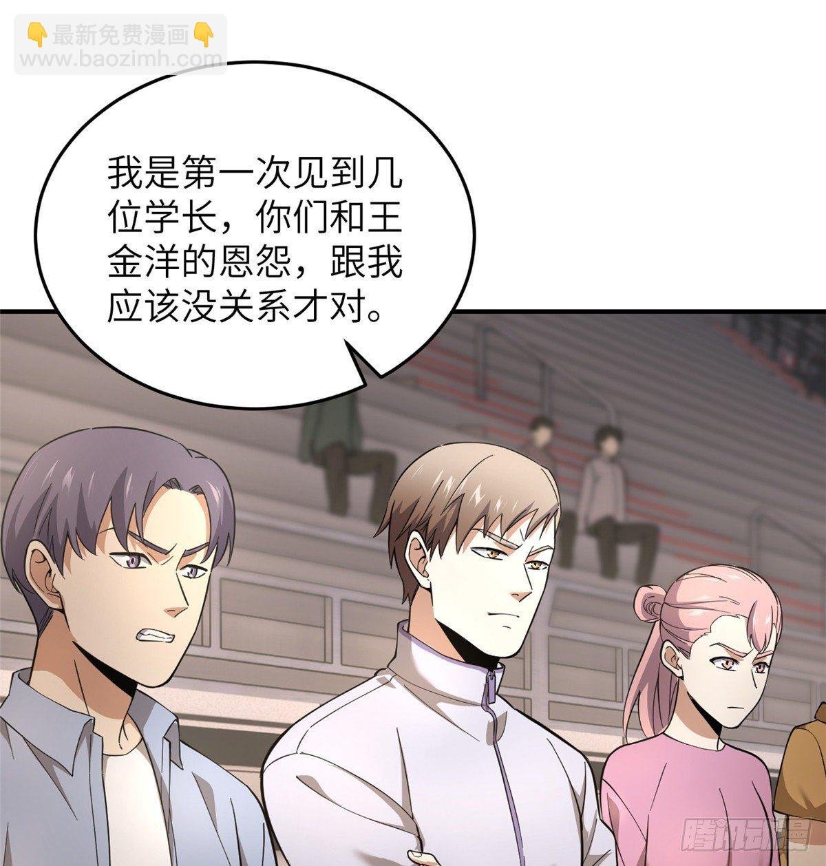 046 还是不认输了