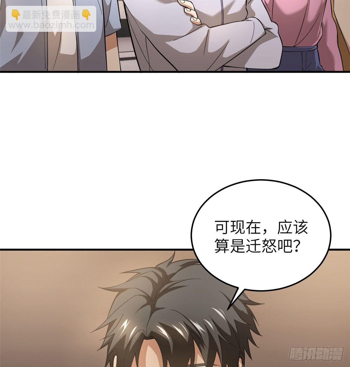 046 还是不认输了