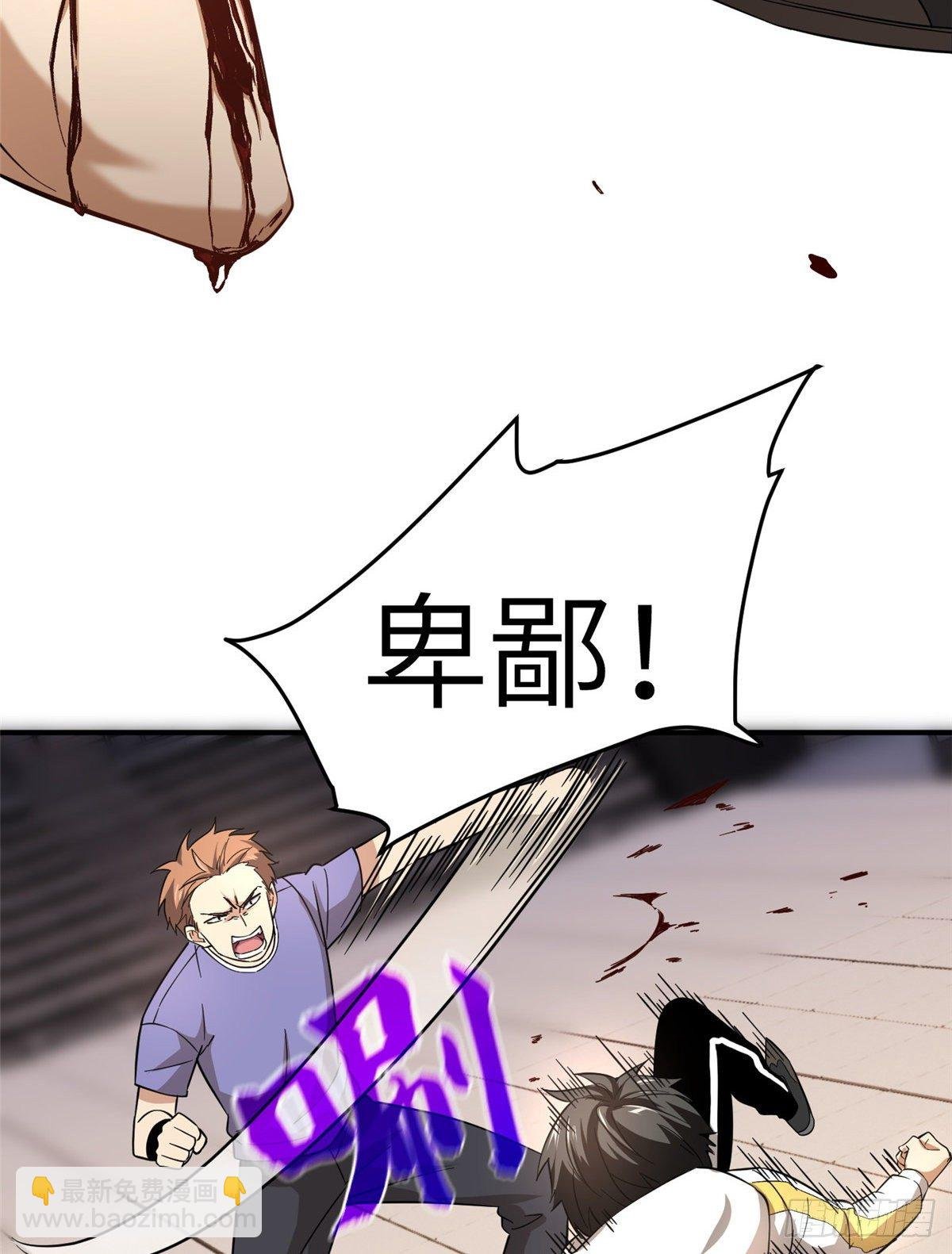 046 还是不认输了