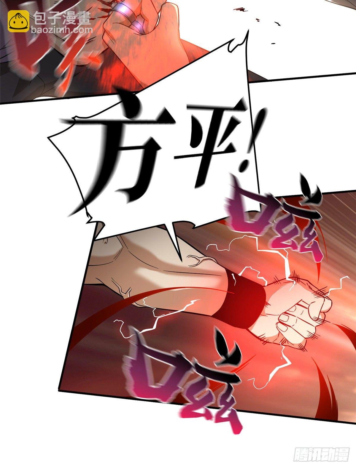 046 还是不认输了