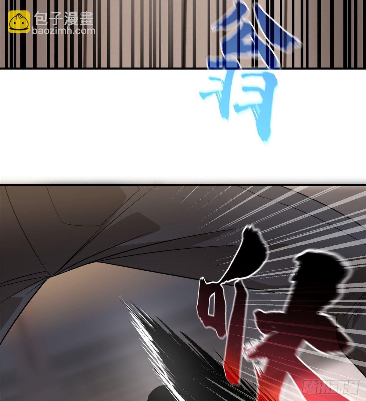 046 还是不认输了