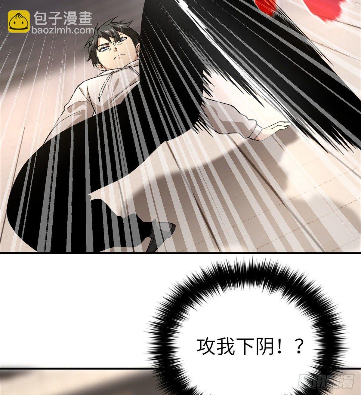 046 还是不认输了