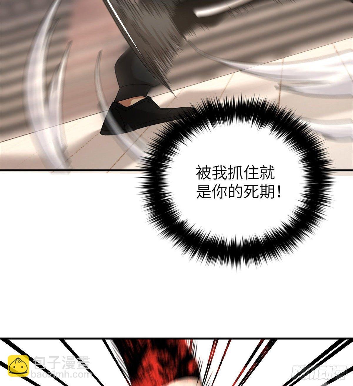 046 还是不认输了