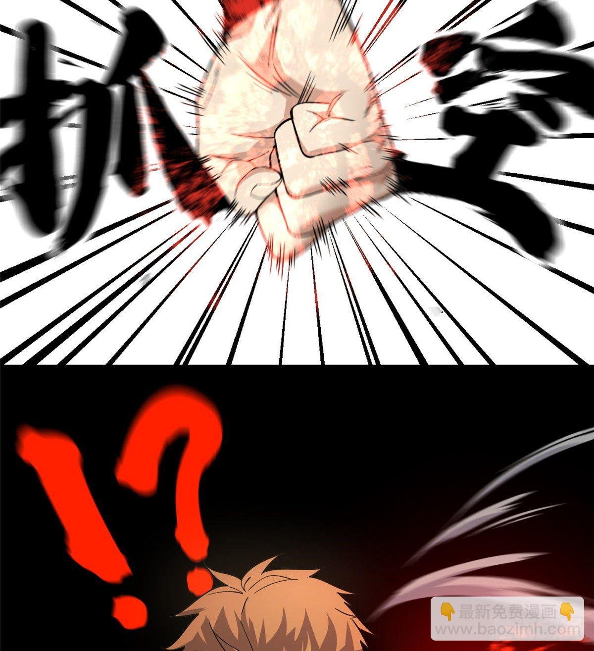 046 还是不认输了