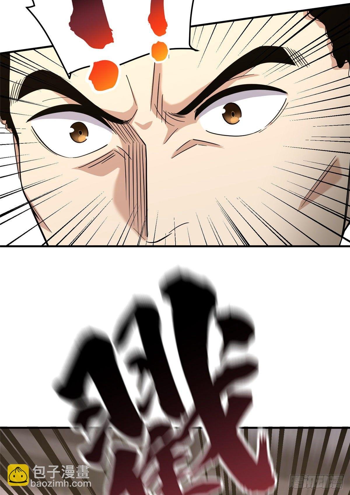 048 两战两死