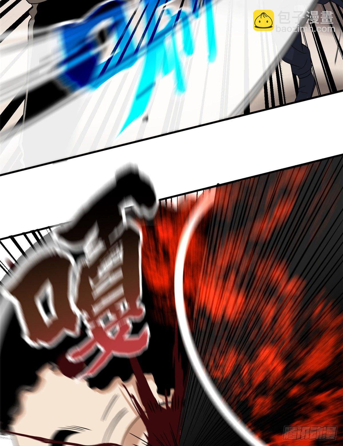048 两战两死