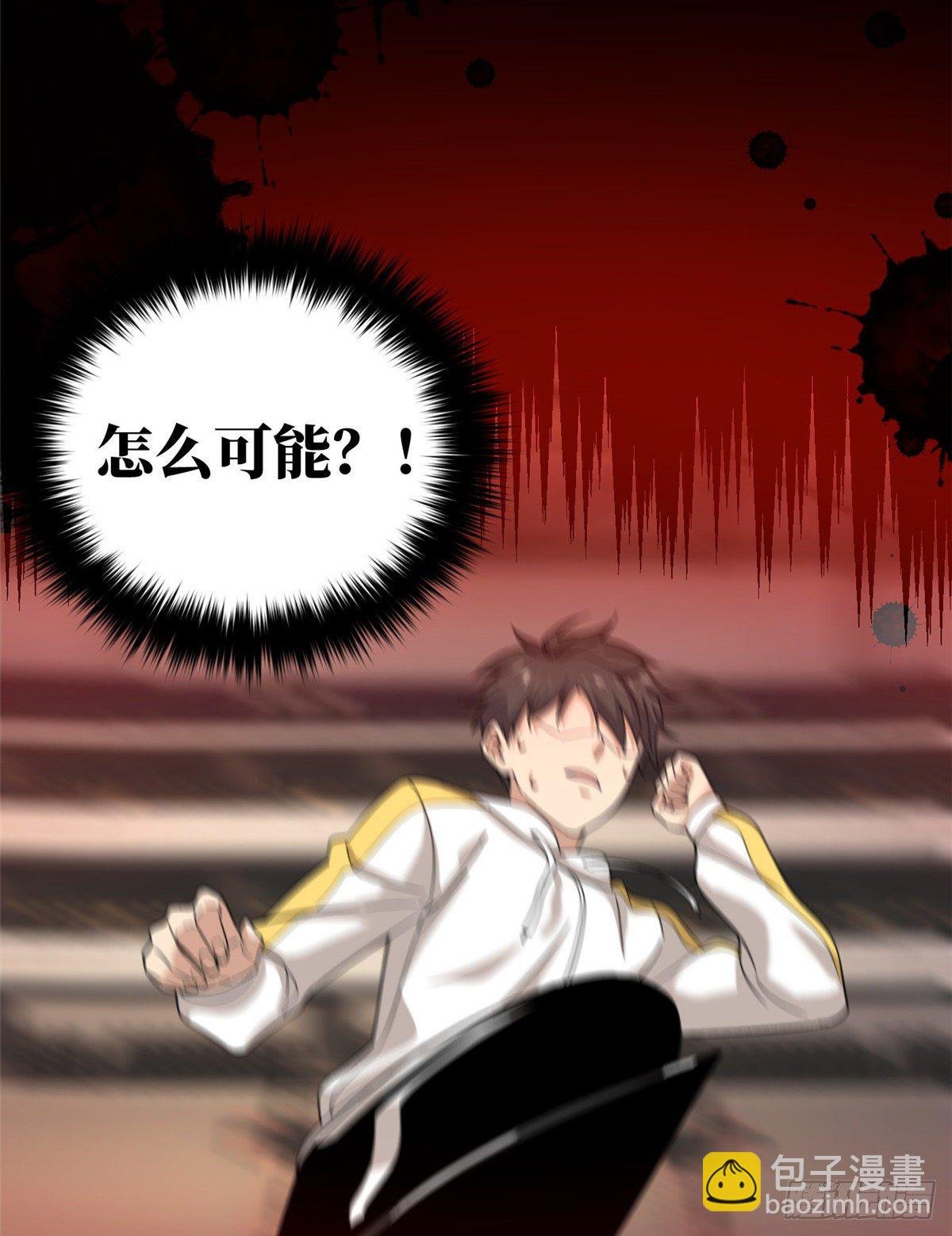 048 两战两死