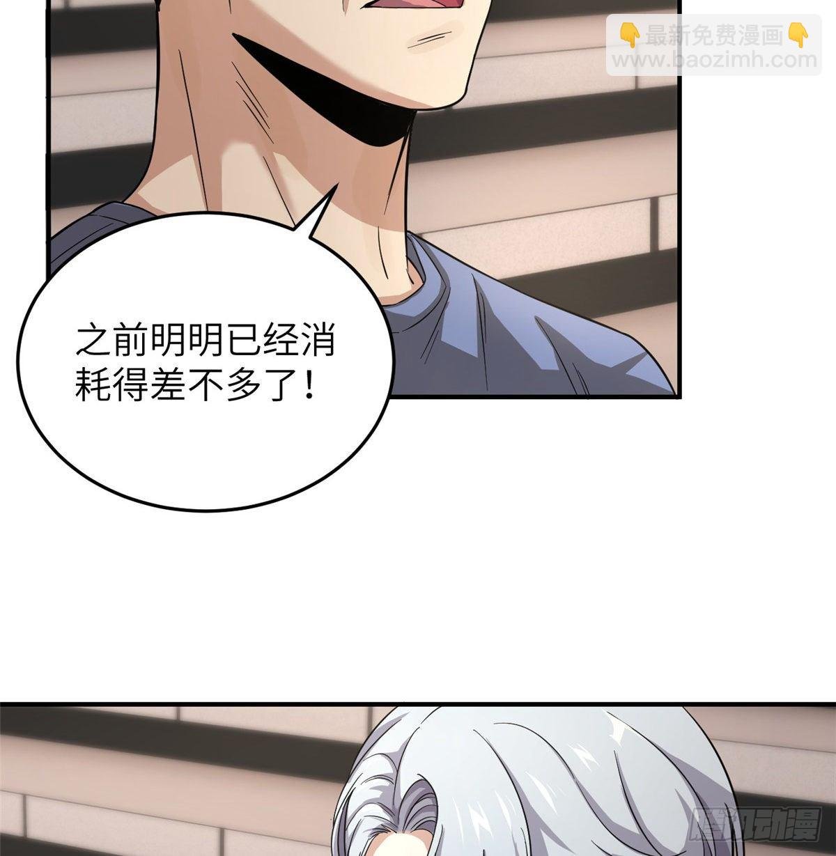 048 两战两死