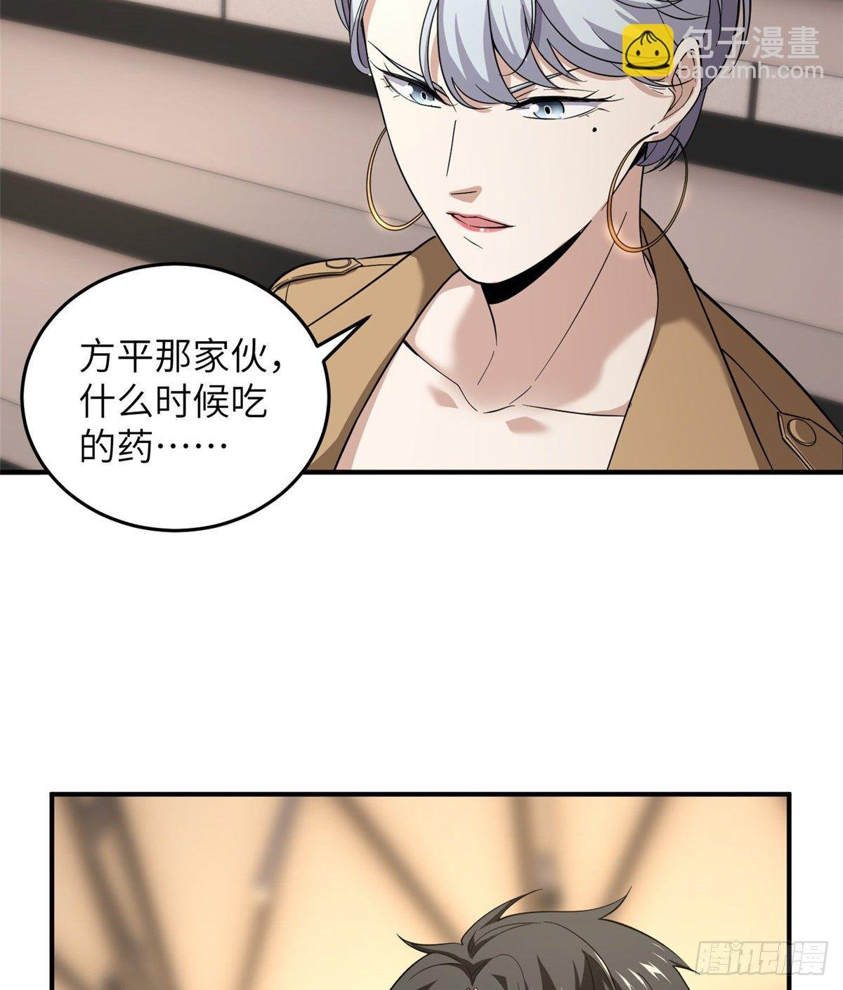 048 两战两死