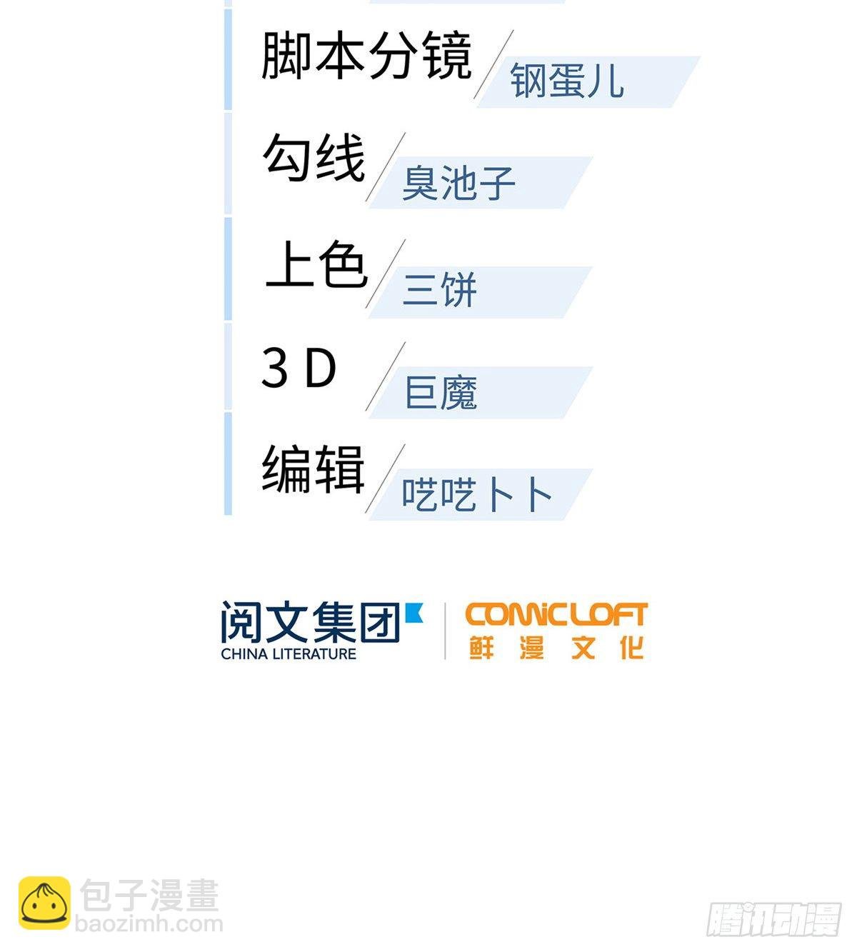 048 两战两死