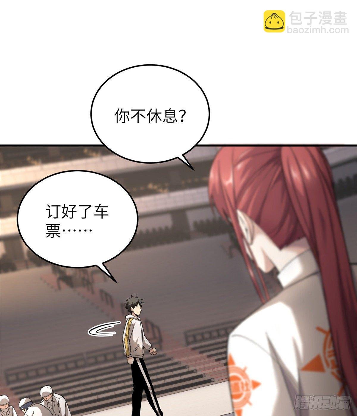 048 两战两死