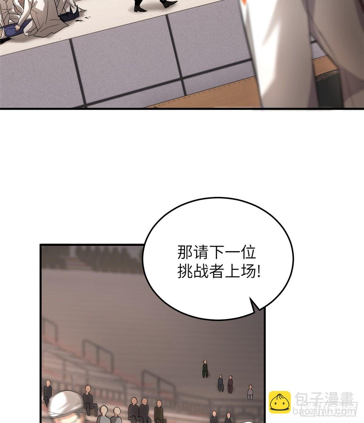 048 两战两死