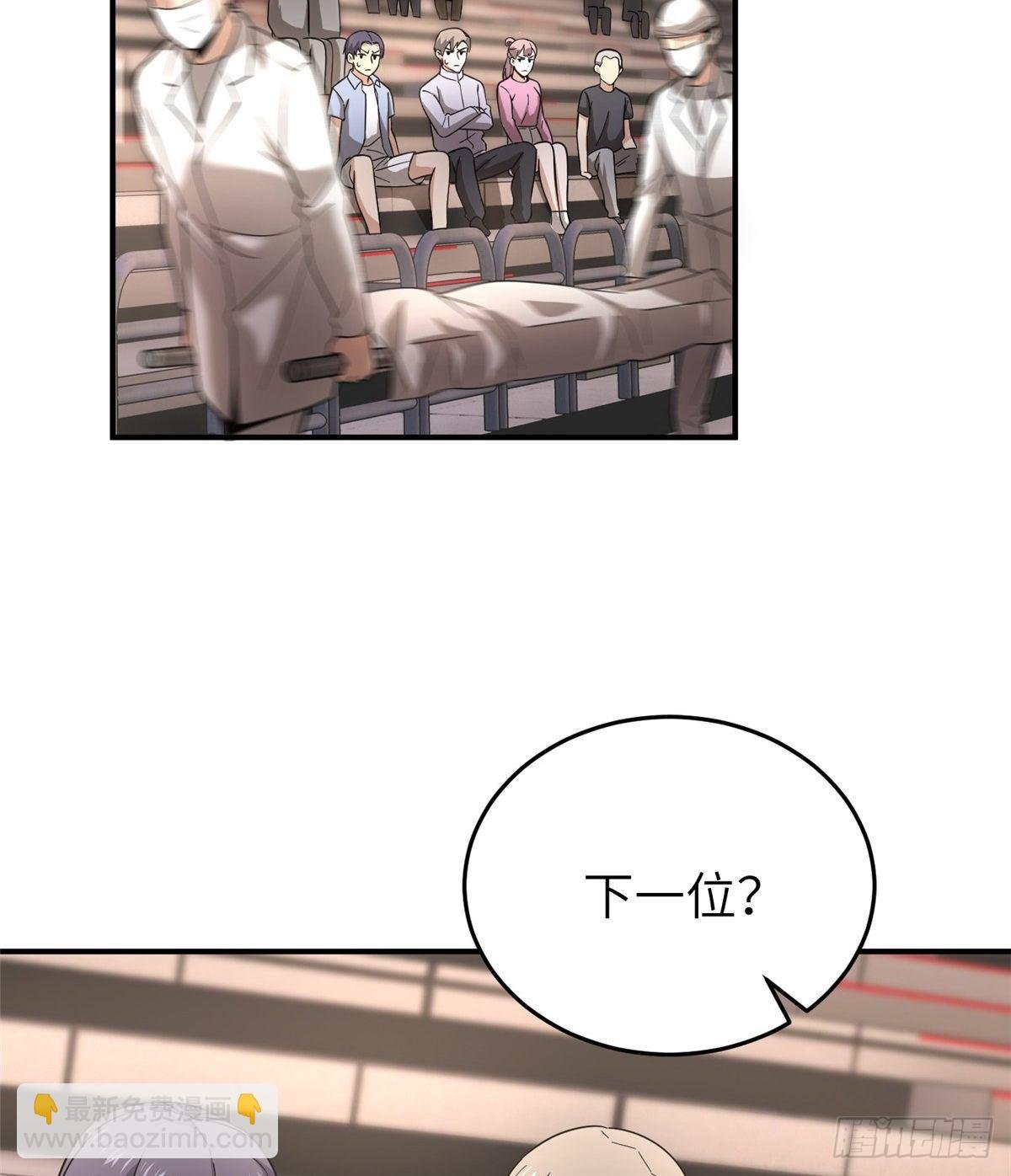 048 两战两死