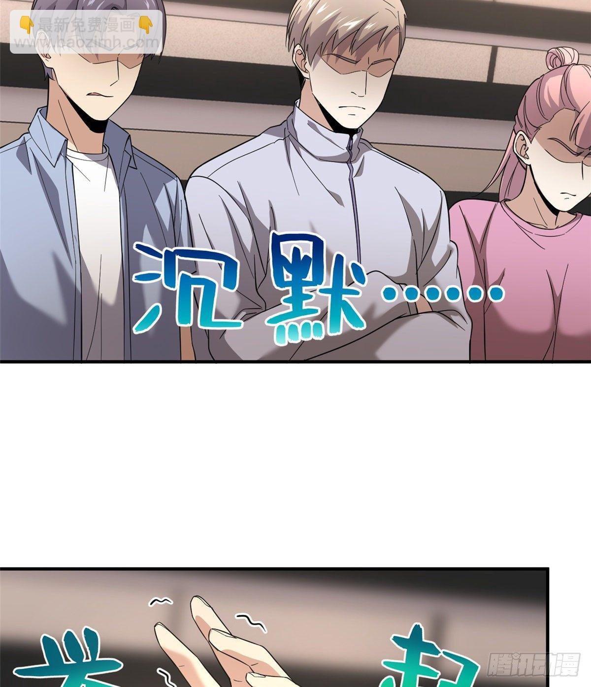 048 两战两死