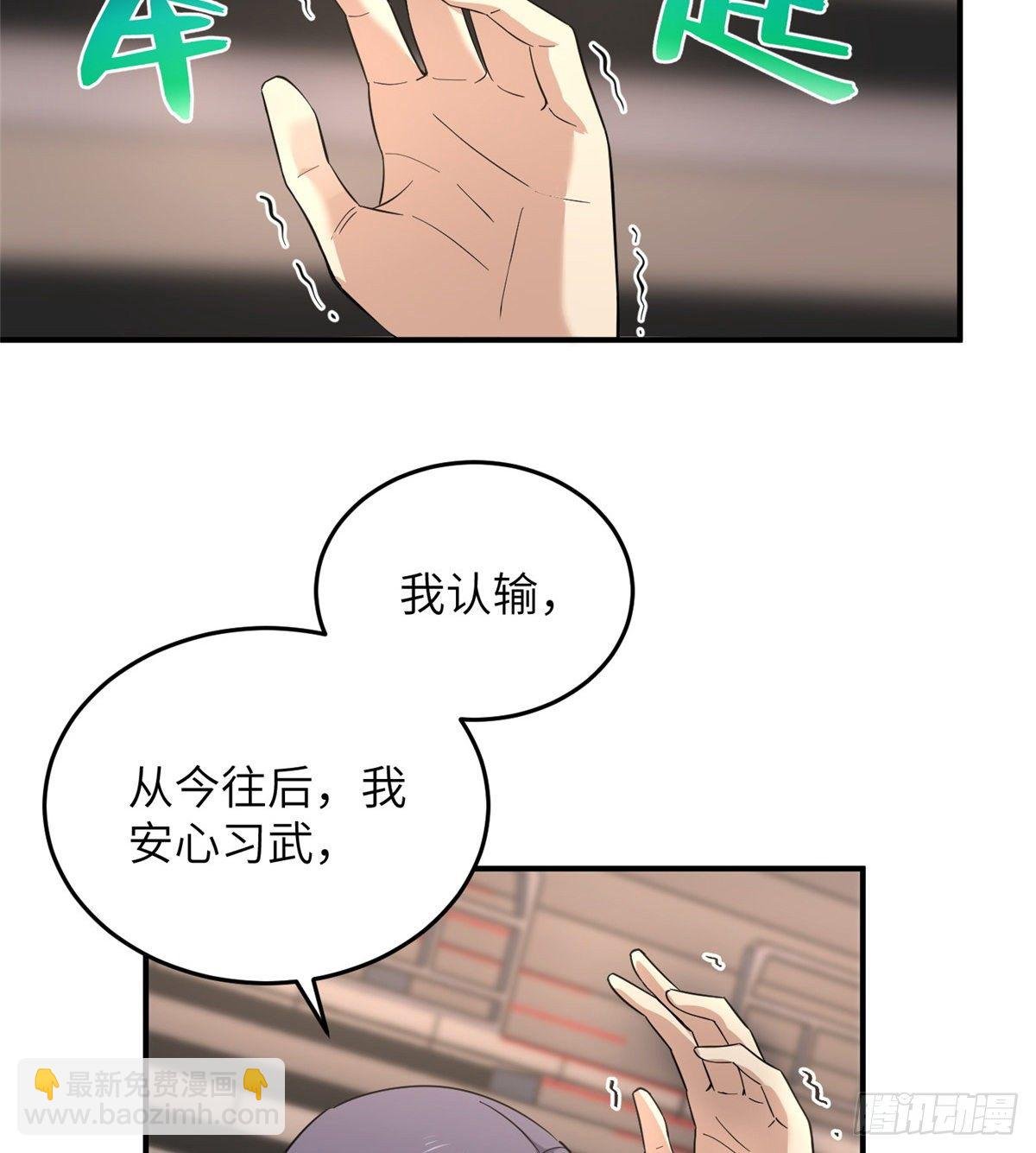 048 两战两死