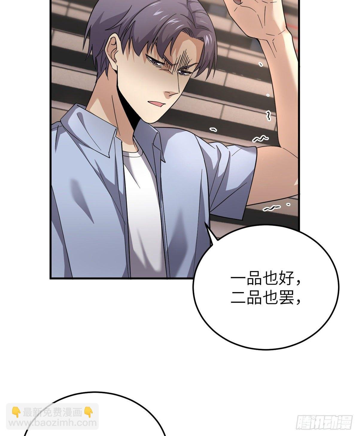 048 两战两死