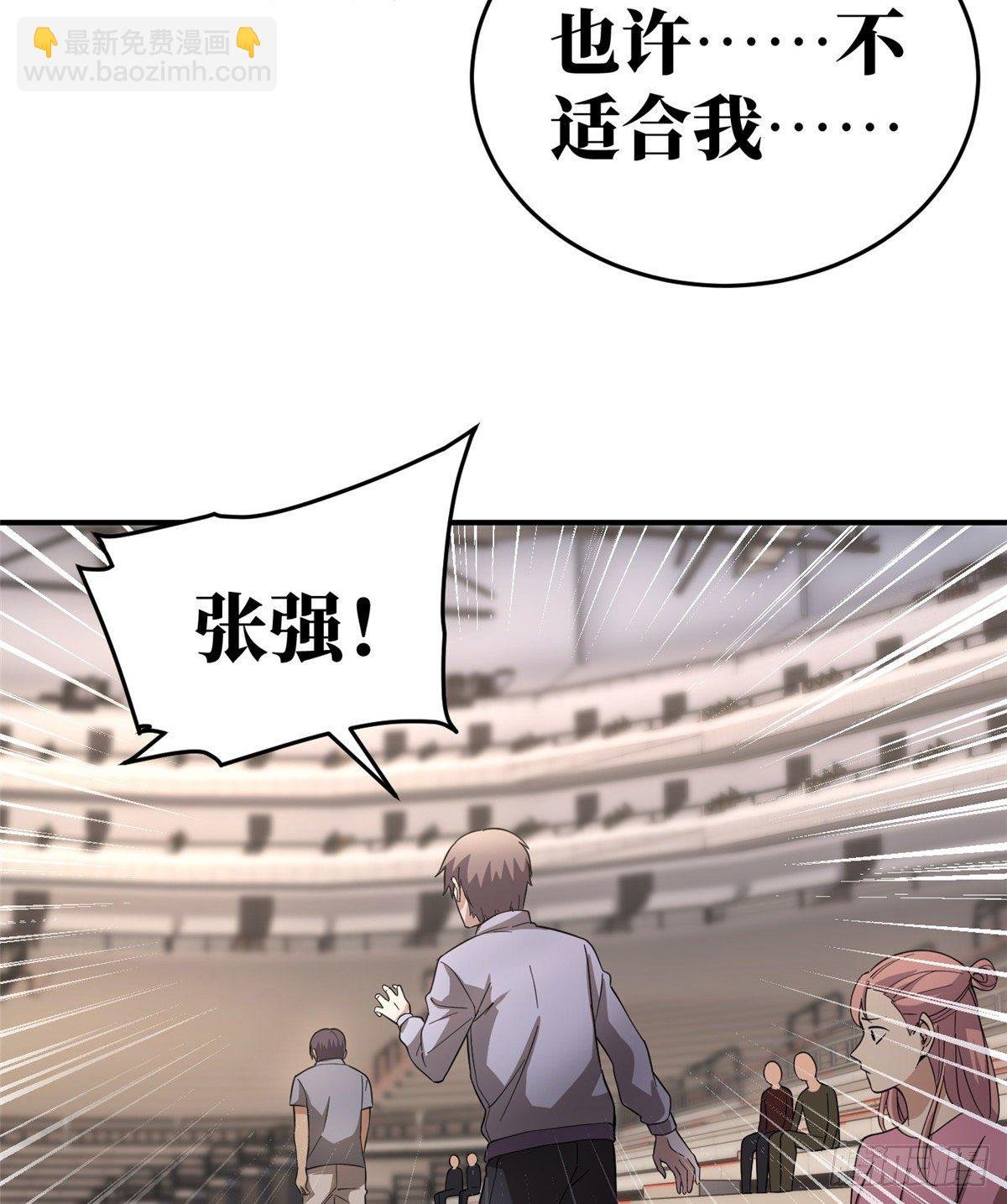 048 两战两死