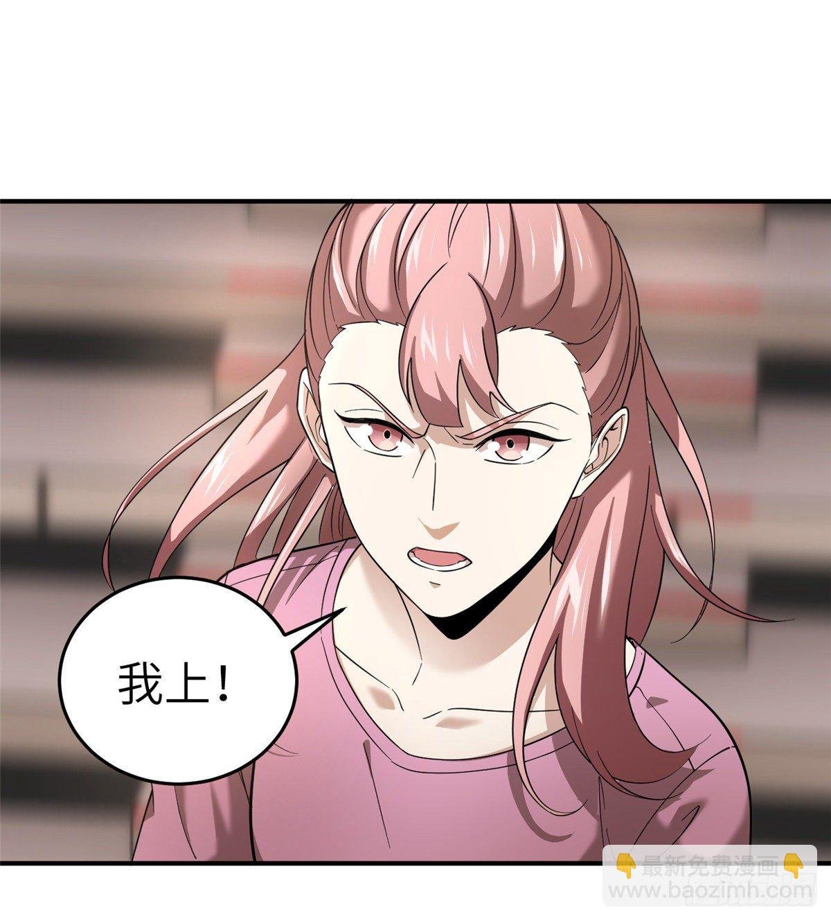 048 两战两死