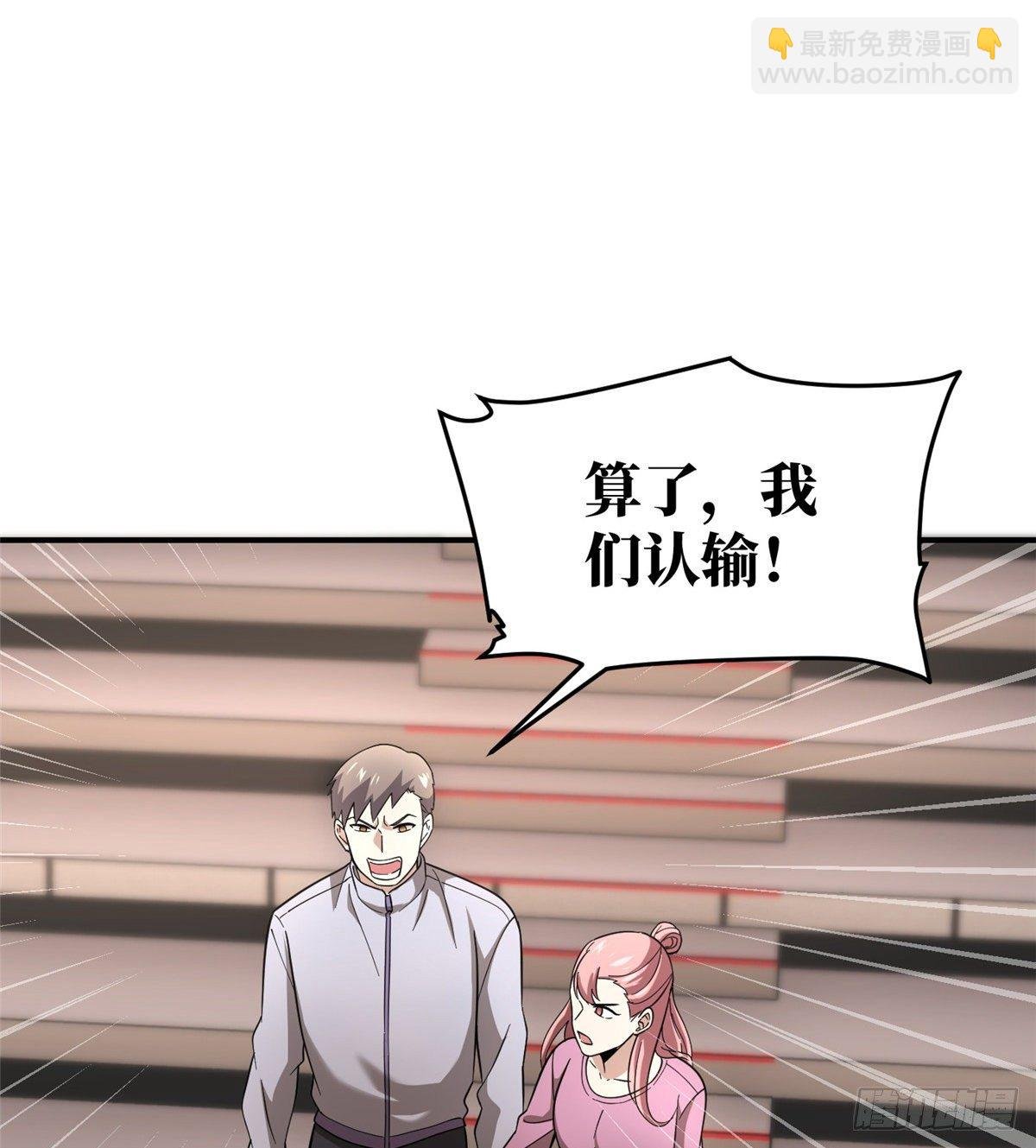 048 两战两死