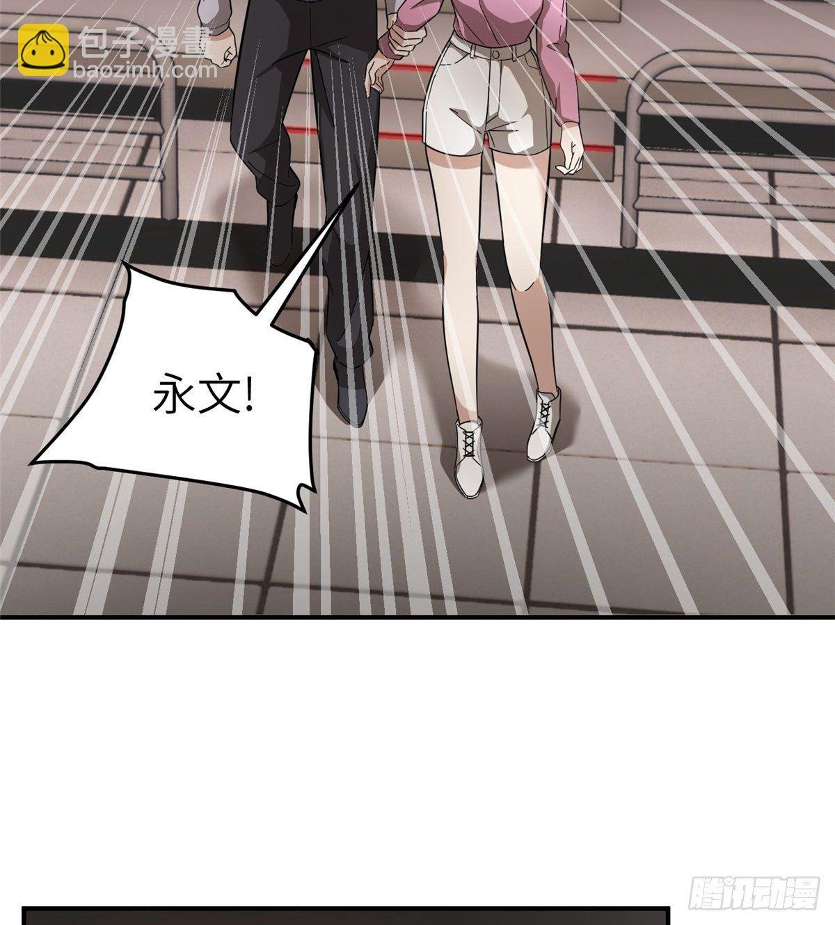 048 两战两死