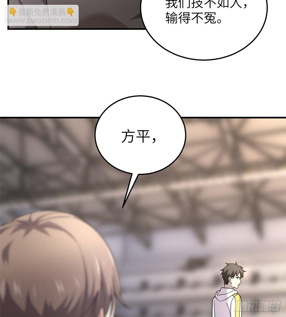 048 两战两死