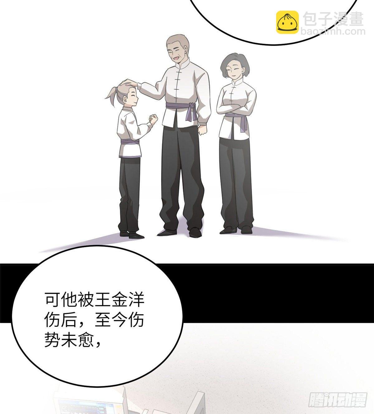 048 两战两死