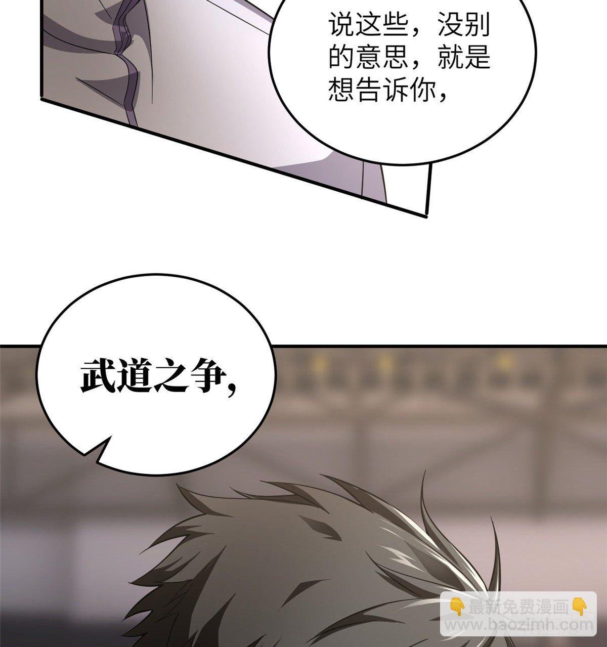 048 两战两死