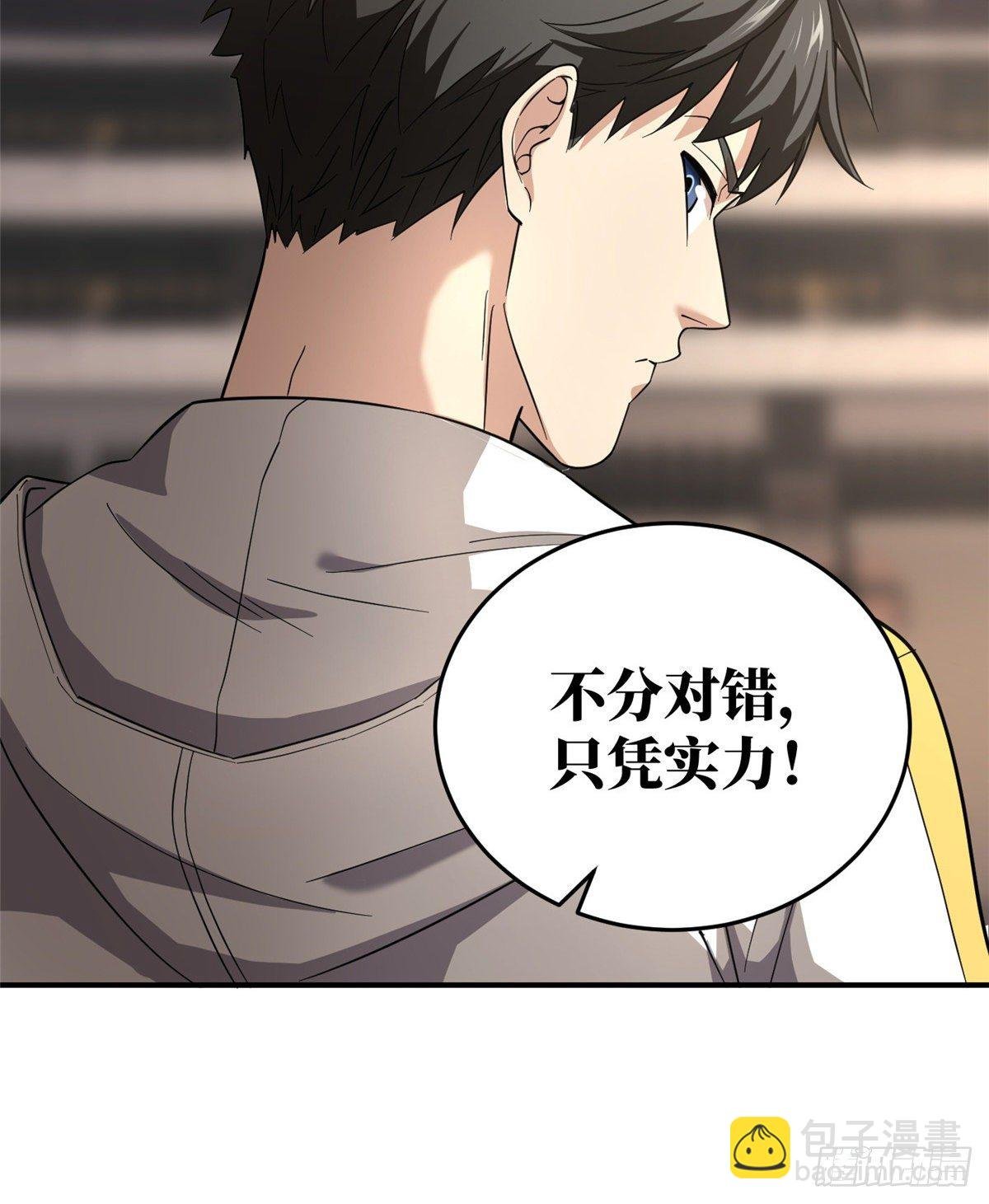 048 两战两死