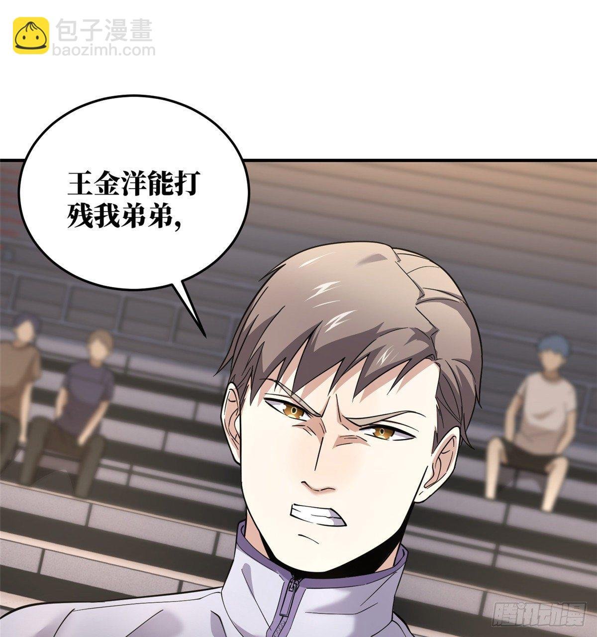 048 两战两死