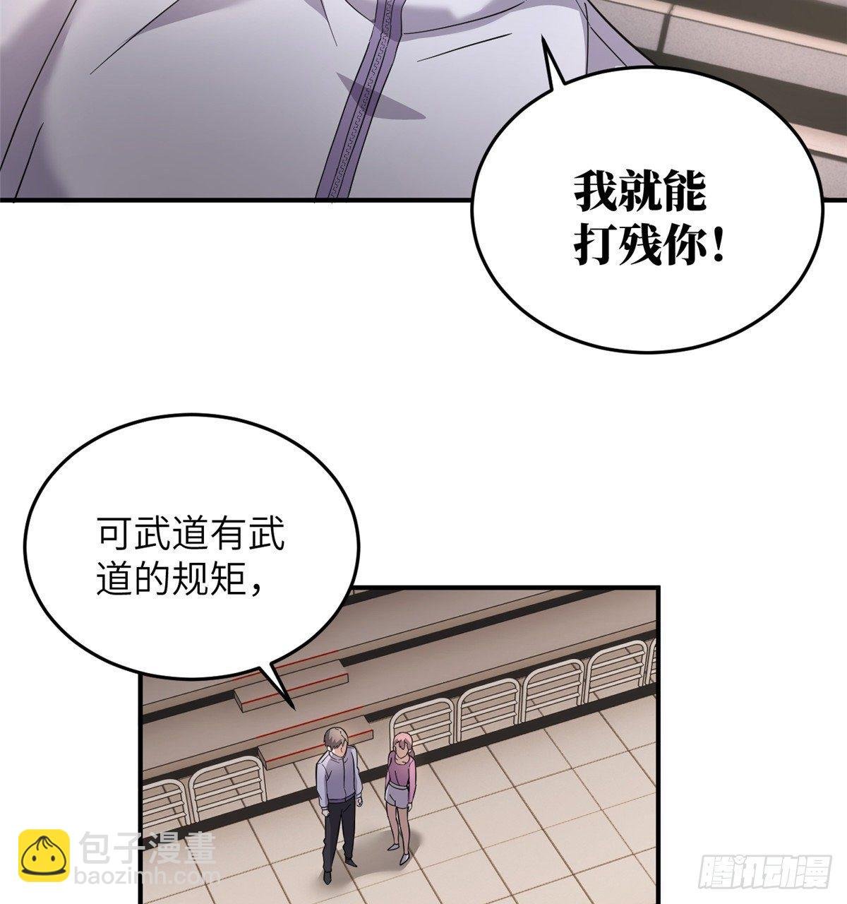 048 两战两死