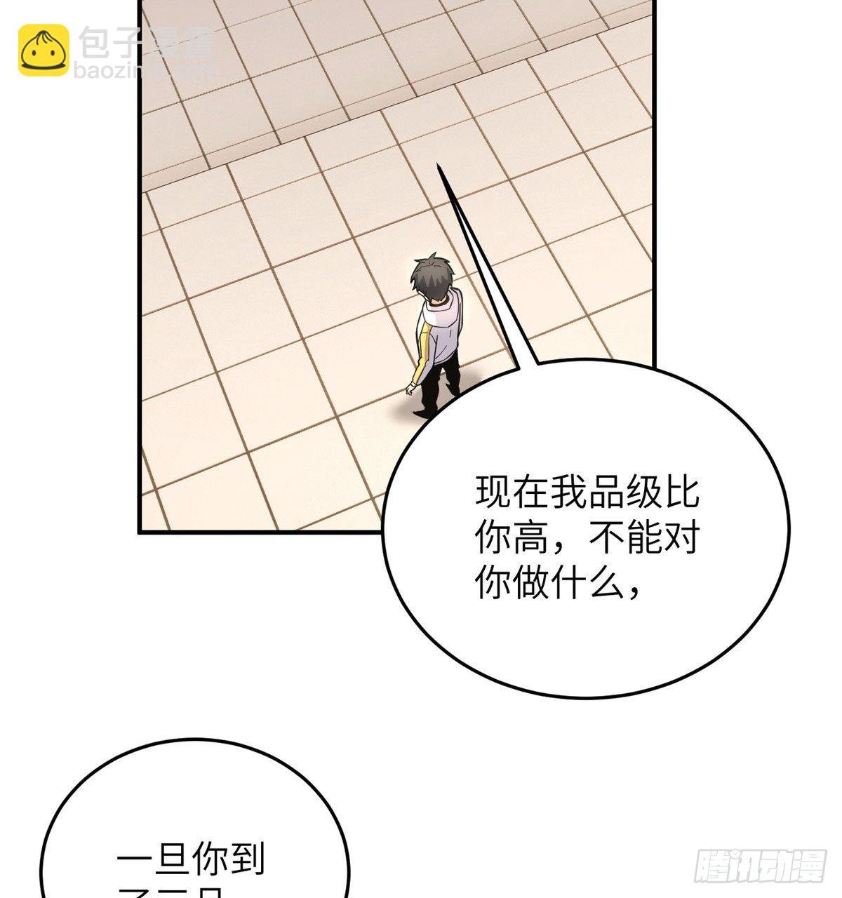 048 两战两死