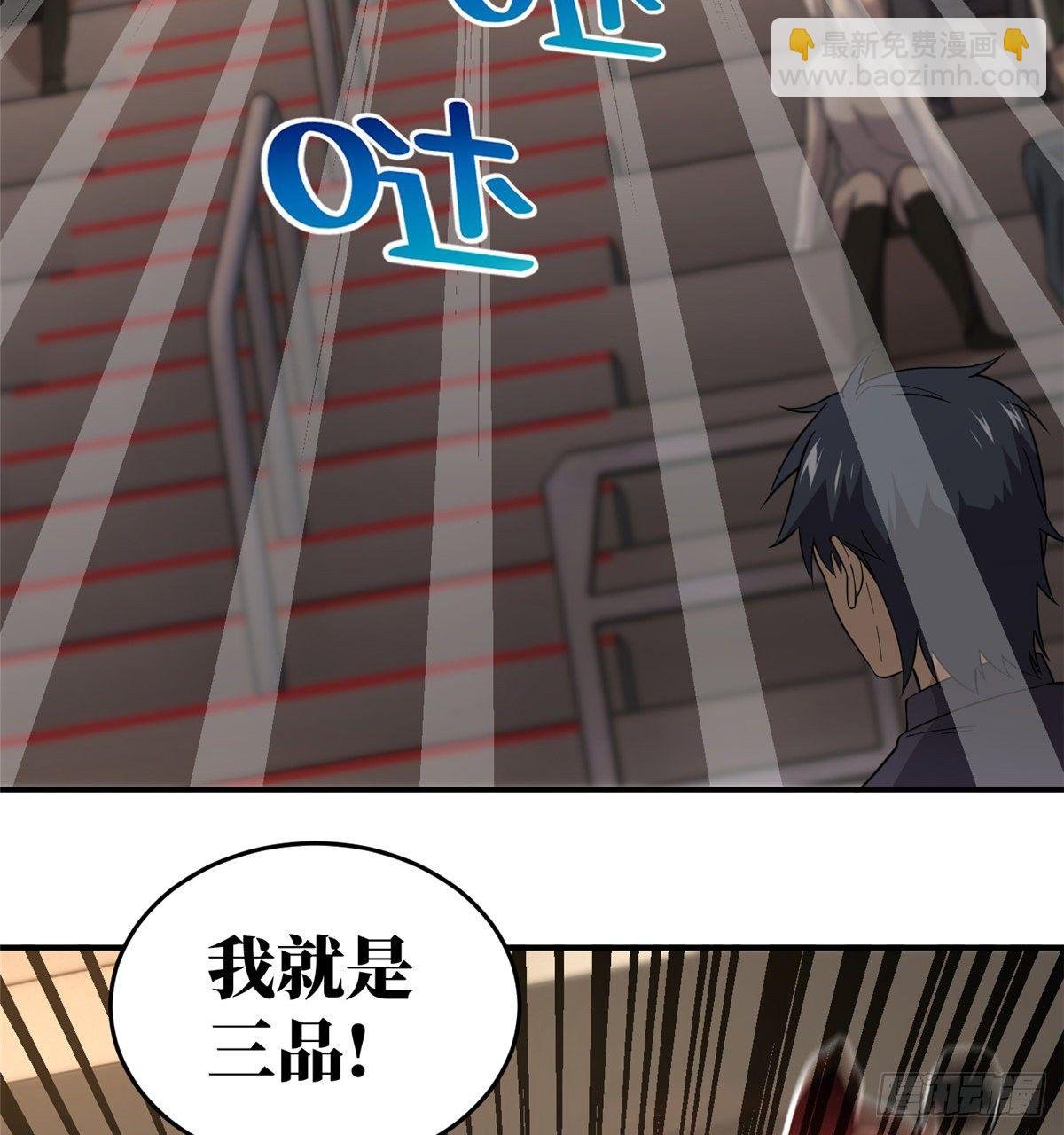048 两战两死
